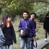 GeoPark (24)